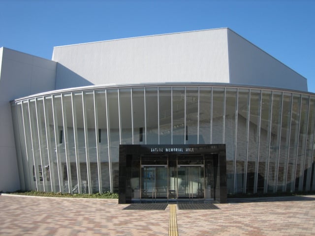 Satake Memorial Hall at Hiroshima University (in Higashihiroshima City)