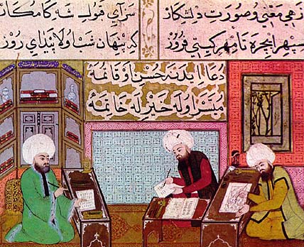 Persian on an Ottoman miniature.