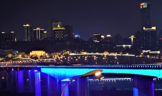 The first Chongqing Yangtze river bridge, built in 1977