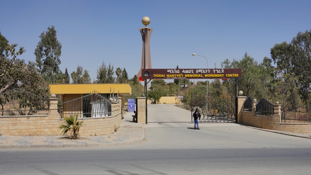 The martyrs' memorial and museum.