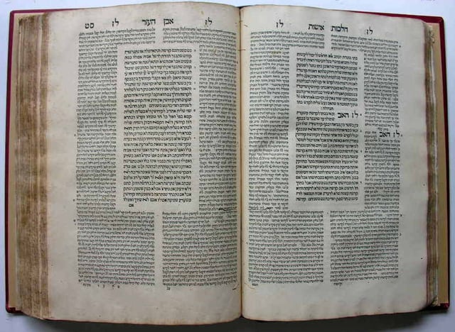 A 1565 edition of Even Ha'ezer, the third part of Arba'ah Turim