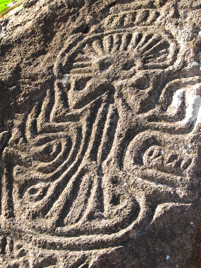 An ancient petroglyph on Ometepe Island