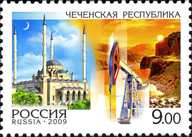 Postage stamp issued in 2009 by the Russian Post dedicated to Chechnya
