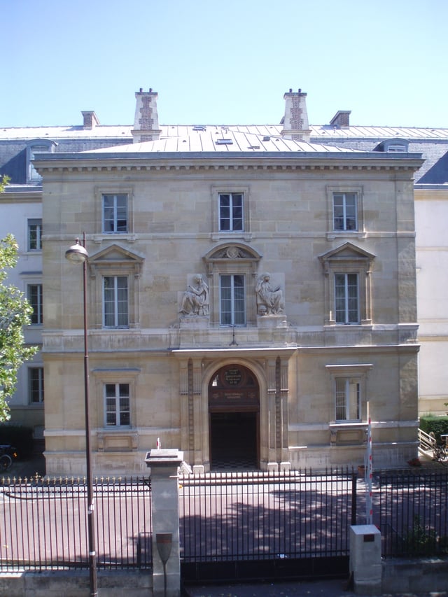 The main entrance to the ENS on Rue d'Ulm. The school moved into its current premises in 1847.