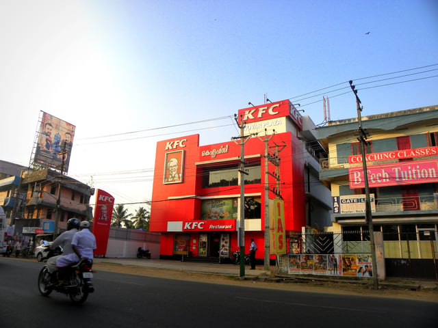 KFC in Polayathode, Kollam city. This is one of the largest KFC stores in Kerala state