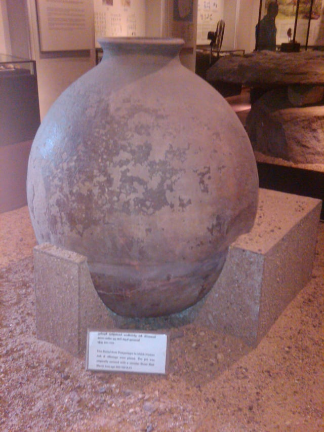 Megalithic burial urns or jar found in Pomparippu, North Western, Sri Lanka dated to at least five to two centuries before the Common Era. These are similar to Megalithic burial jars found in South India and the Deccan during a similar time frame.