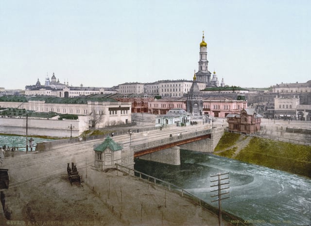 19th-century view of Kharkiv, with the Assumption Cathedral belltower dominating the skyline.