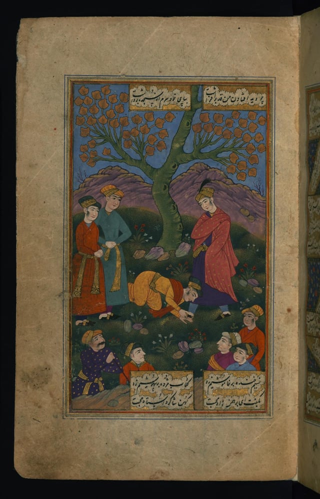 Persian poet, Naw'i Khabushani prostrates himself before Prince Daniyal