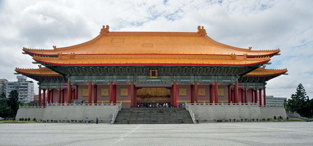 National Theater