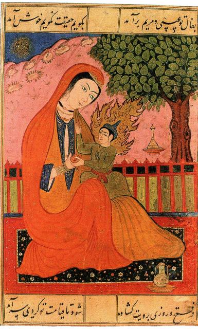 Persian miniature of Mary and Jesus