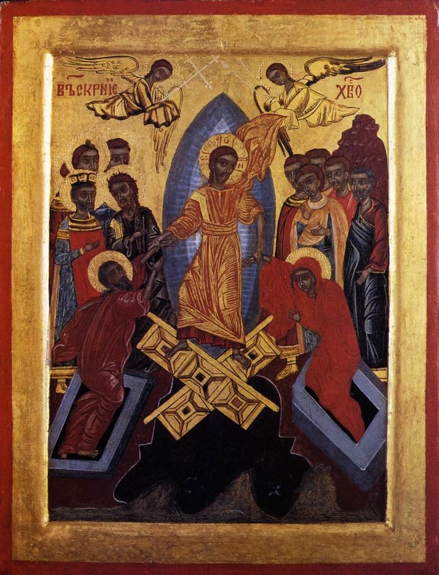 Icon of the Resurrection by an unknown 17th-century Bulgarian artist