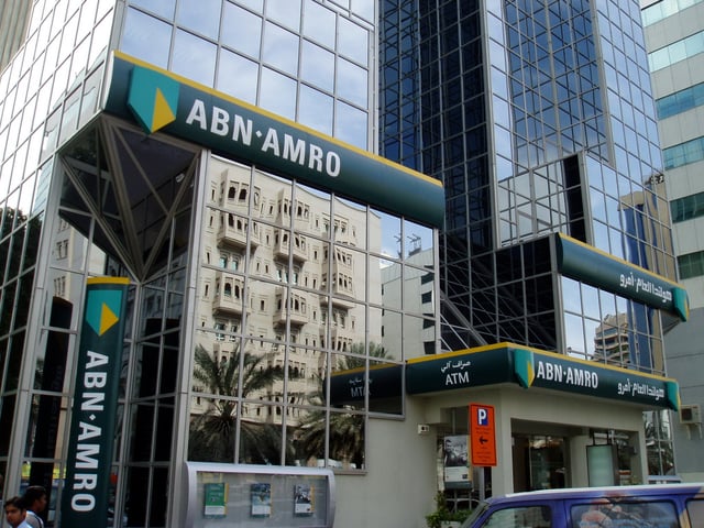 ABN AMRO in Dubai (This branch is no longer operational as of Dec 2018)