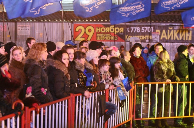 Supporters of Viktor Yanukovych in Dnipropetrovsk, December 2009