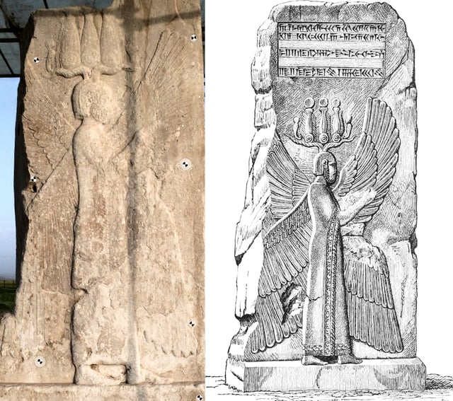 The four-winged guardian figure representing Cyrus the Great or possibly a four-winged Cherub tutelary deity. Bas-relief found at Pasargadae on top of which was once inscribed in three languages the sentence "I am Cyrus the king, an Achaemenian."