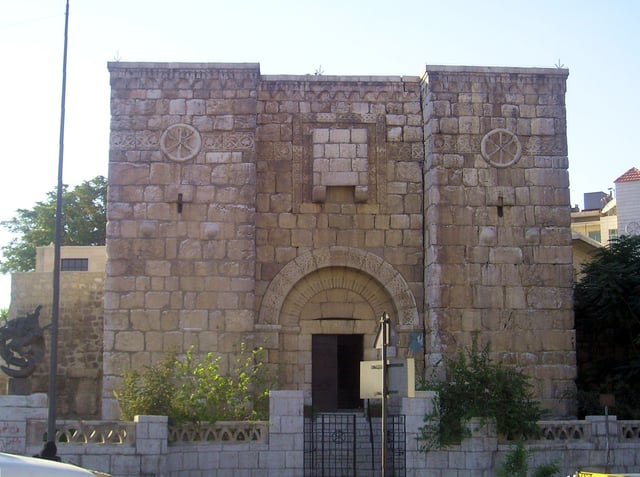 Bab Kisan, believed to be where Paul escaped from persecution in Damascus