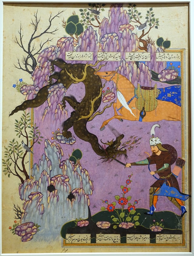 Rustam kills the dragon, folio from Shahnameh of Shah Ismail II, attrib.