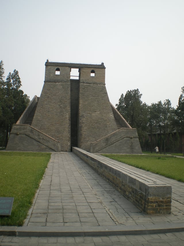Gaocheng Astronomical Observatory