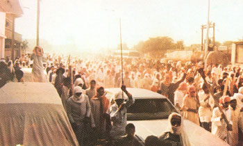 Demonstrators in Eastern Province during the 1979 Qatif Uprising