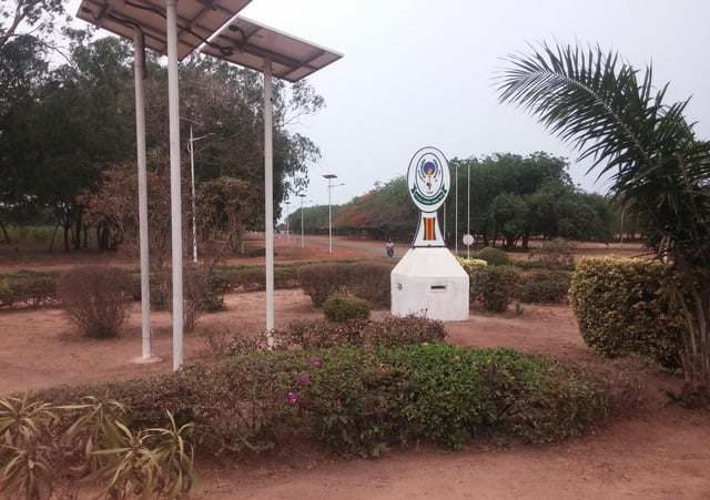 Entrance of University of Lomé