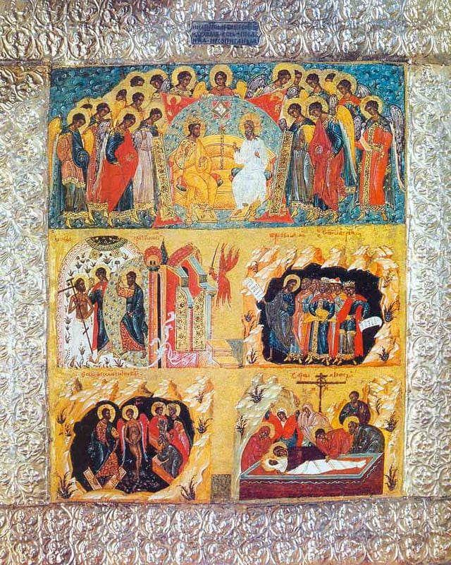 A five-part Russian Orthodox icon depicting the Easter story.Eastern Orthodox Christians use a different computation for the date of Easter than the Western churches.