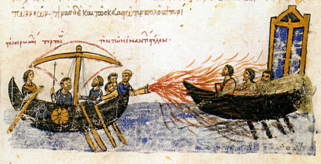 Byzantine manuscript illustration showing Greek fire in action
