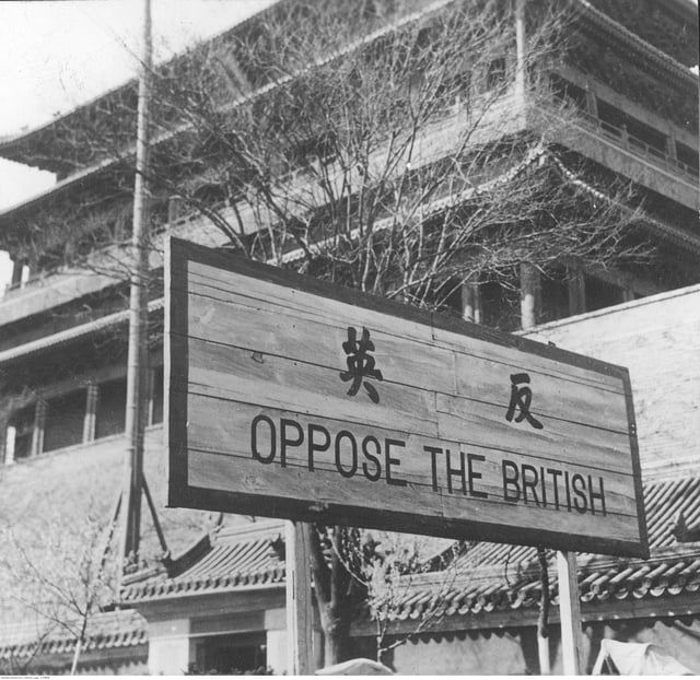 A sign displayed in Japanese-occupied Beijing in May 1940