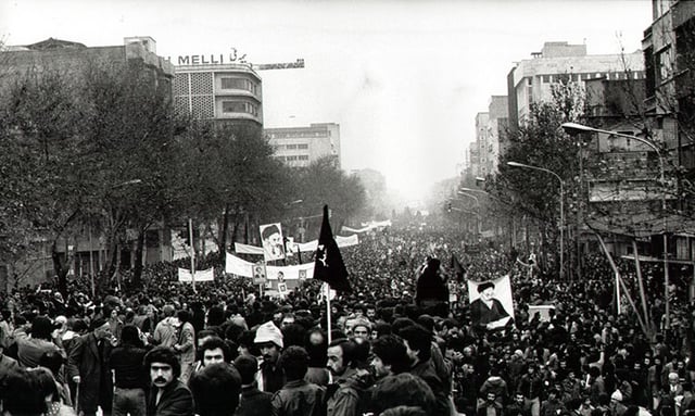 Tehran Ashura demonstration, 11 December 1978