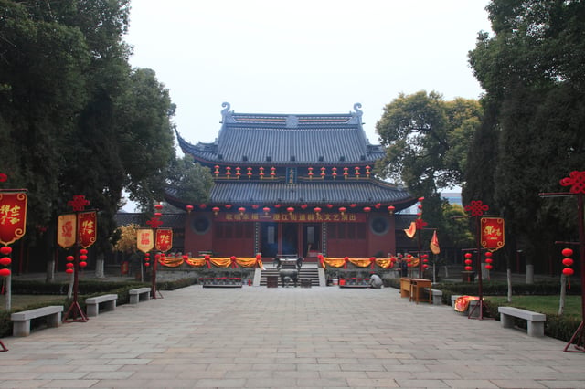 The Temple of the God of Culture (文廟 wénmiào) of Jiangyin, Wuxi, Jiangsu. In this temple the Wéndì (文帝, "God of Culture") enshrined is Confucius.