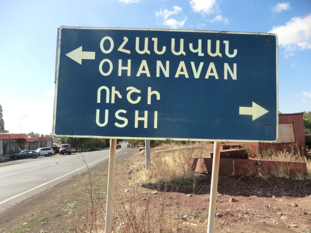 Armenian language road sign.