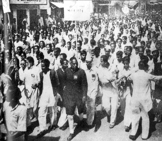 The protest march in East Pakistan in 1954. The martial law was imposed through the army in East by Prime Minister Mohammad Ali Bogra to control the law and order situation.