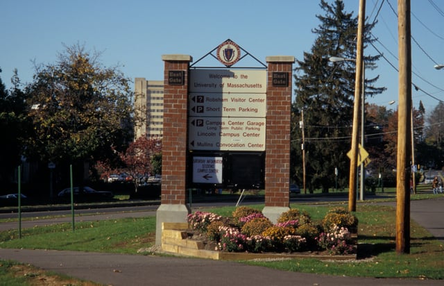 Welcome sign at the university (east gate)
