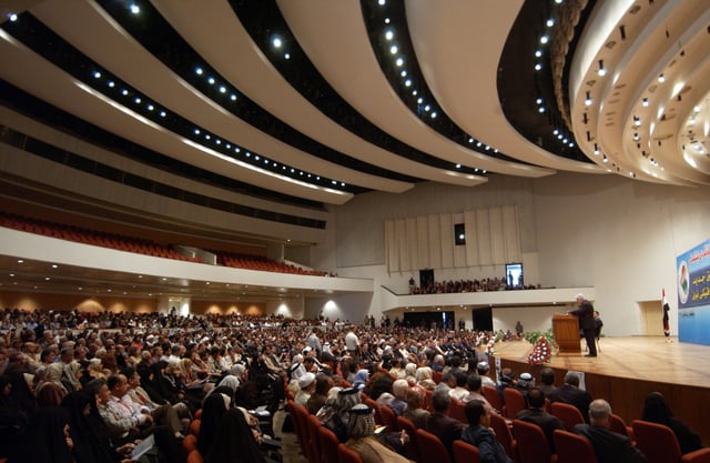 Baghdad Convention Center, the current meeting place of the Council of Representatives of Iraq.
