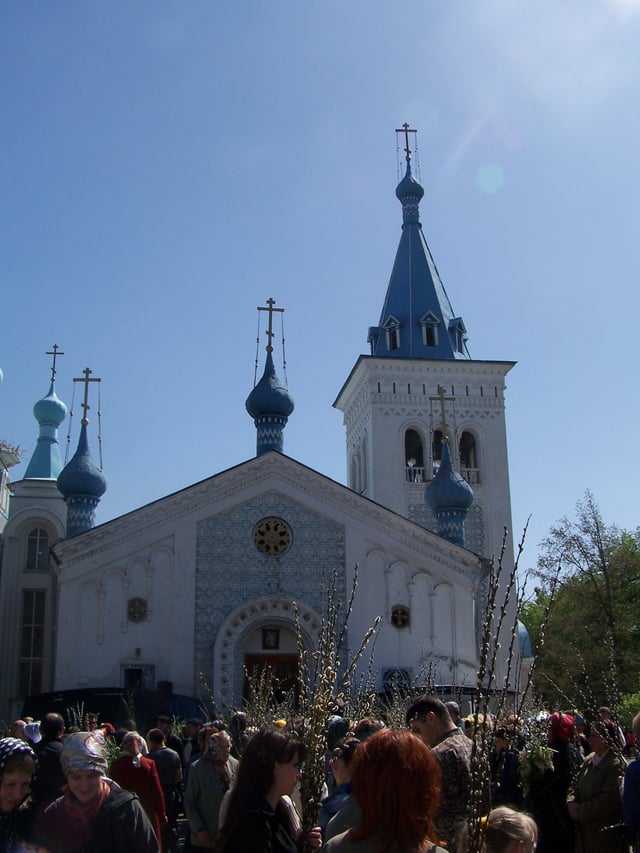 Bishkek Orthodox Church