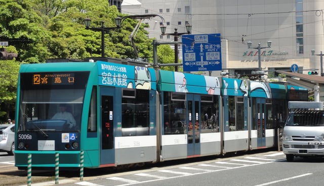 A Hiroshima tram, 2015