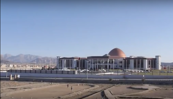 The National Assembly of Afghanistan in 2016