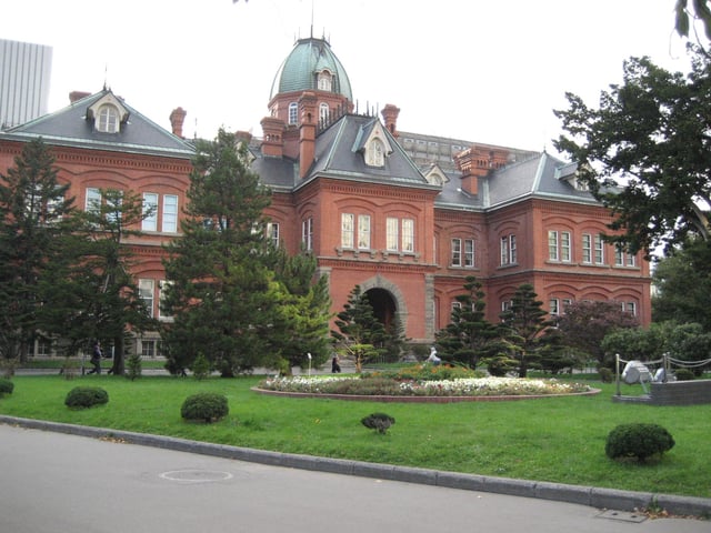 Former Hokkaidō Government Office in Chūō-ku, Sapporo