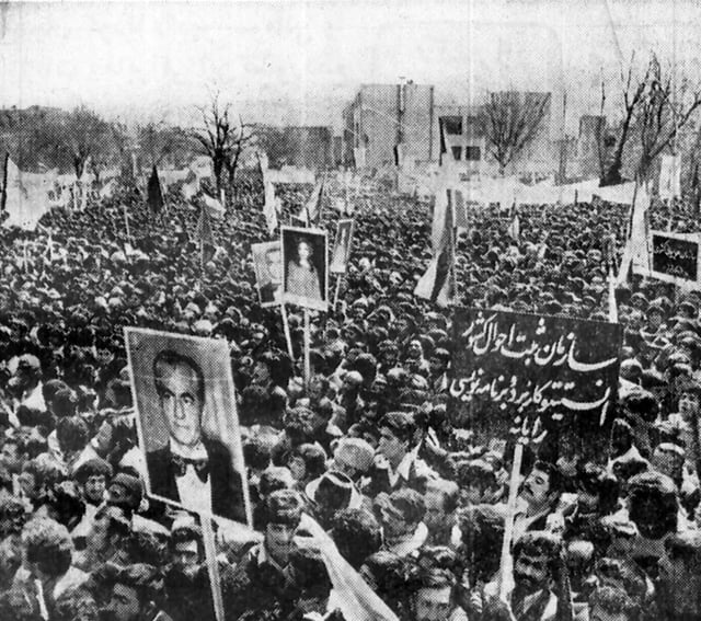Resurgence Party pro-Shah demonstration in Tabriz, April 1978