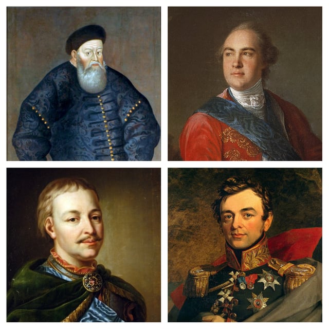 Kostiantyn Ostrozkyi (prince, upper left), Kyrylo Rozumovskyi (hetman, upper right), Ivan Mazepa (hetman, lower left), Ivan Paskevich (serene prince, field marshal, lower right)