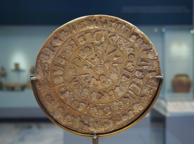 One side of the Phaistos Disc