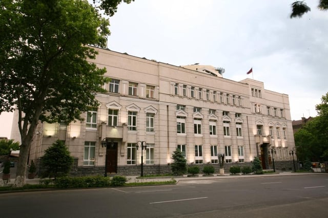 The Central Bank of Armenia