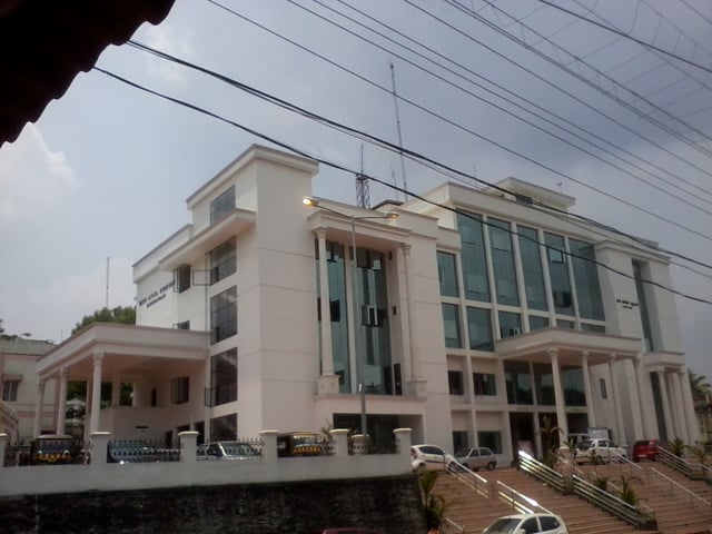 Kanjirappally mini civil station