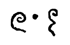 The number 605 in Khmer numerals, from an inscription from 683 AD. Early use of zero as a decimal figure.