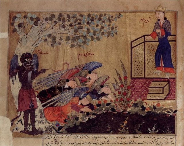 Illustration from an Arabic manuscript of the Annals of al-Tabari