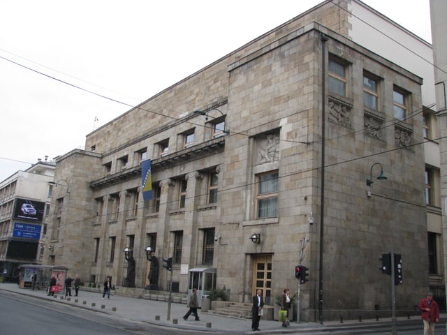 Central Bank of Bosnia and Herzegovina