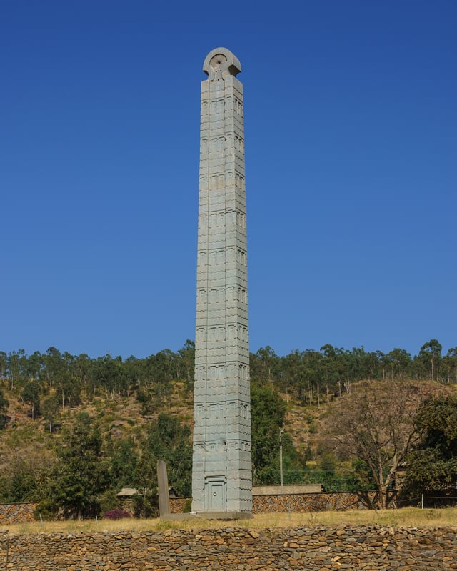 Obelisk of Aksum