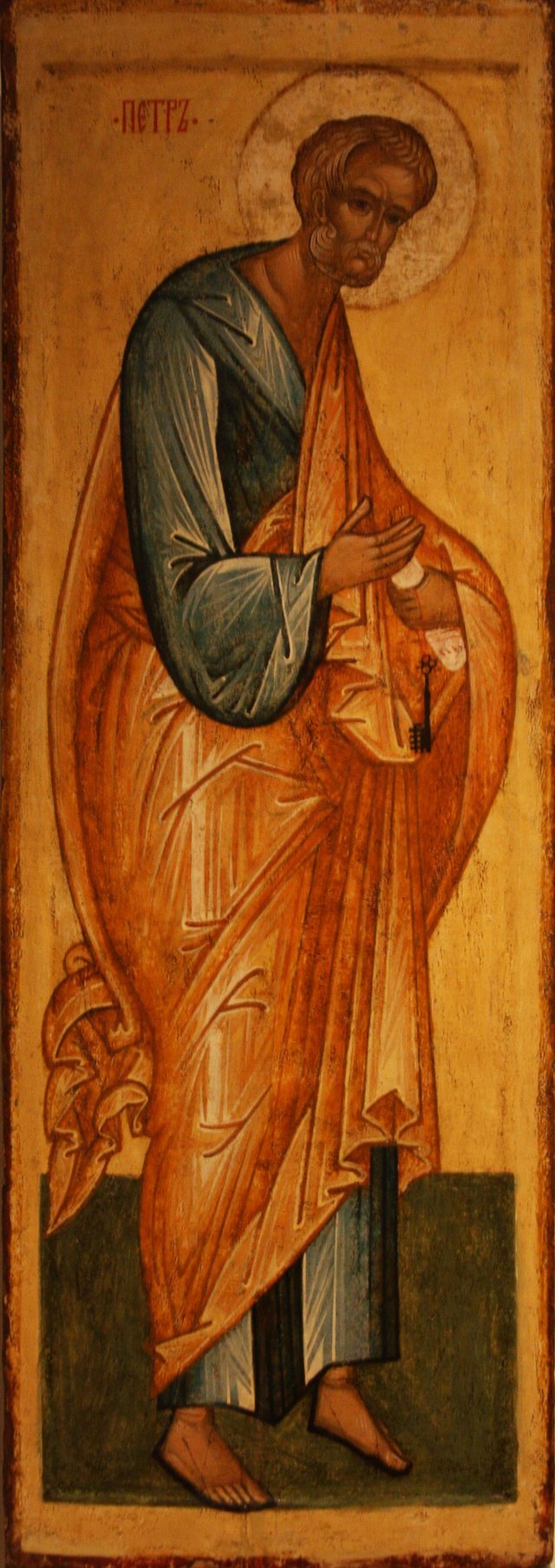 Icon of Saint Peter, c 1500