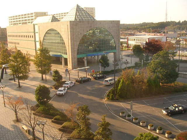 Kōzunomori Station