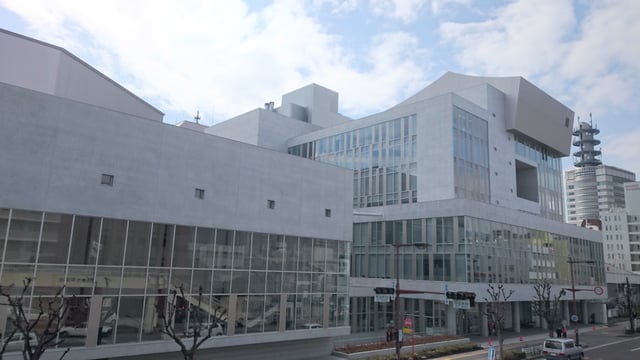 Nagano City Hall