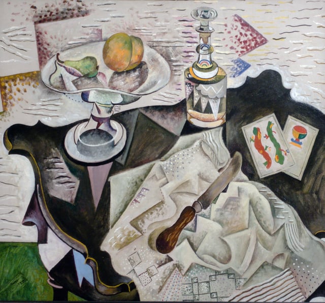 Joan Miró, 1920, Les cartes espagnoles (The Spanish Playing Cards), oil on canvas, 63.5 x 69.5 cm, Minneapolis Institute of Arts. Exhibited at Galerie La Licorne, Paris, 1921, reproduced in the catalogue