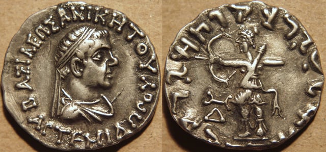 Silver tetradrachm of the Indo-Greek king Artemidoros (whose name means "gift of Artemis"), c. 85 BC, featuring Artemis with a drawn bow and a quiver on her back on the reverse of the coin